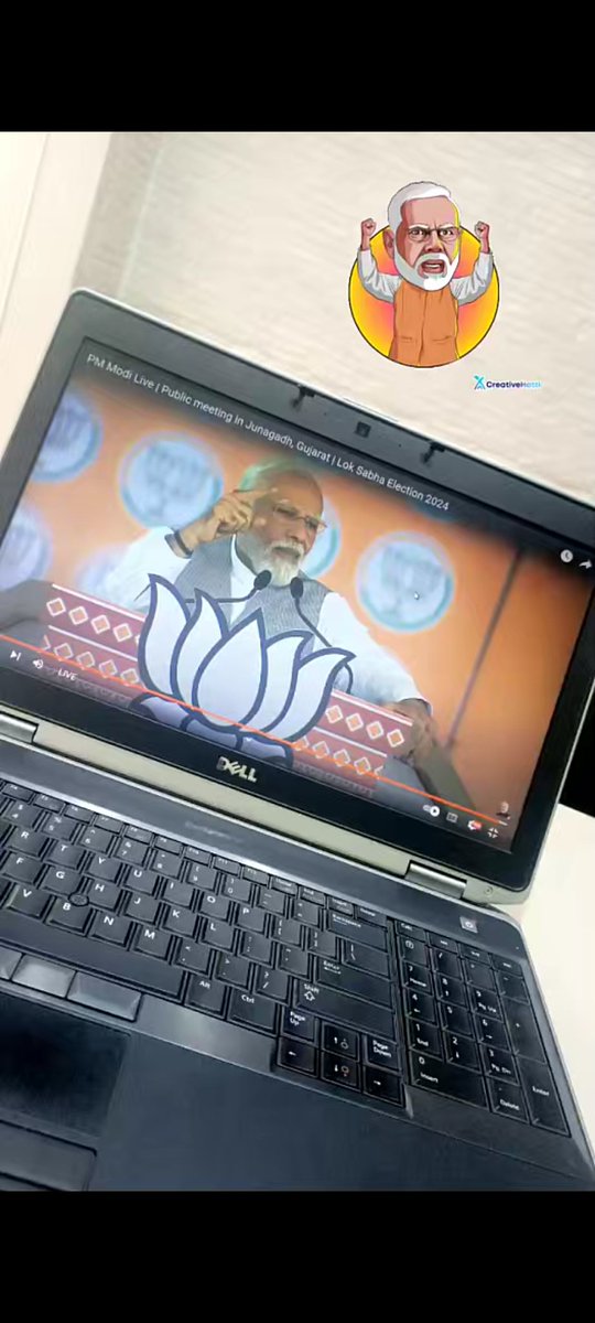 @narendramodi 
#LokSabhaElections2024 
#13junagadh 
#NarendraModiji 
#rajeshbhaichudasama