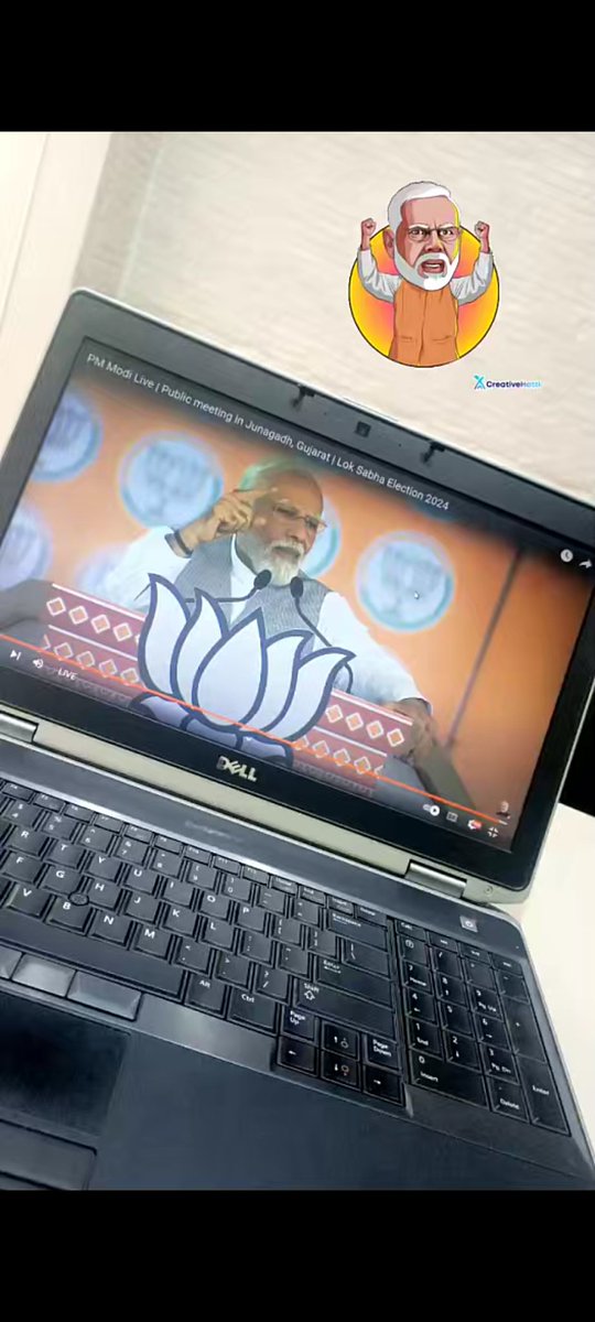 RushiJoshi_22's tweet photo. @narendramodi 
#LokSabhaElections2024 
#13junagadh 
#NarendraModiji 
#rajeshbhaichudasama https://t.co/c4nRb6Jyyi