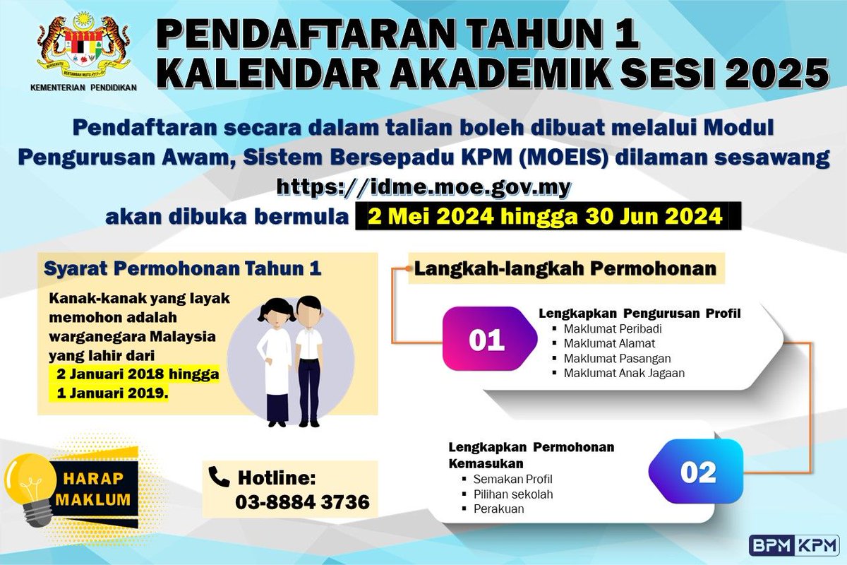 Alhamdulillah..daftar dah anak utk darjah 1 tahun 2025. Pilihan pertama, sekolah yg sama dgn yg dipilih utk adiknya prasekolah ritu..harap dapat sekolah sama..senang kijo😅

Hari ni dah boleh start daftar,
idme.moe.gov.my/login

pelik. kenapa dia tak ambik yg lahir 1jan 2018🤔