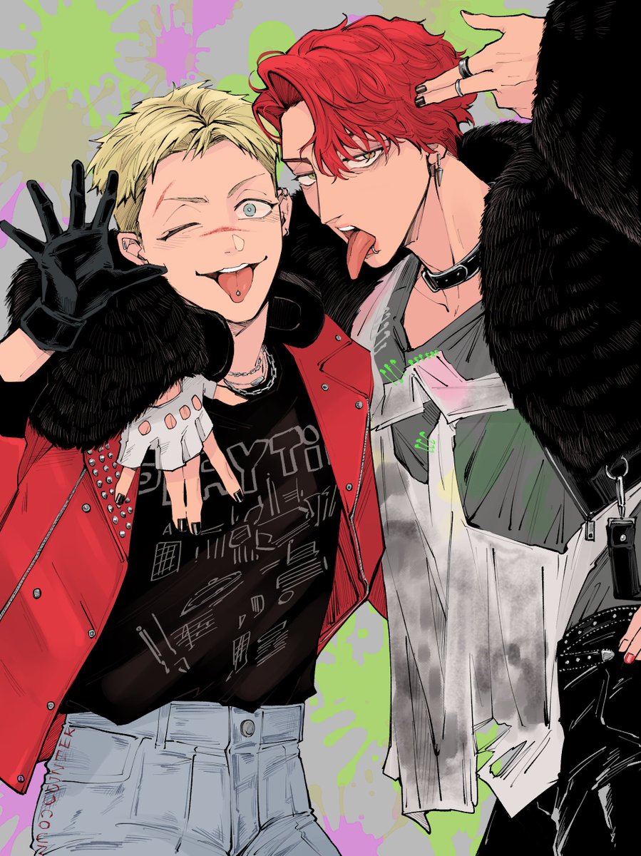 이건 그냥 노래니깐 리듬 타🎶