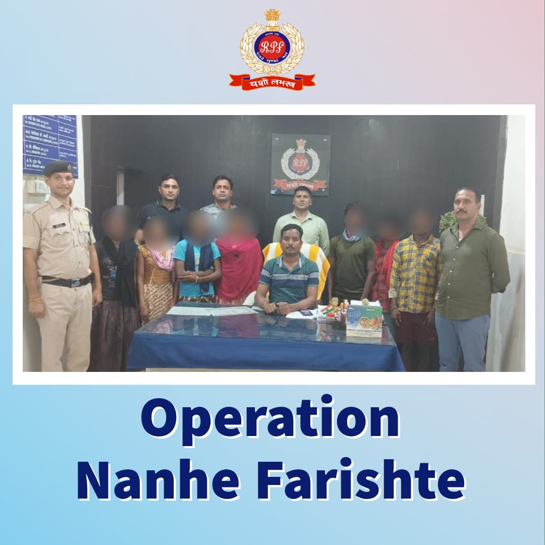 Anti Human Trafficking Unit of #RPF & @BBAIndia conducted joint operation at #Ramgundam Station to free 7 children engaged in #Childlabour

A win for child rights against the exploitation of little ones

#OperationNanheFarishte #StopChildLabour