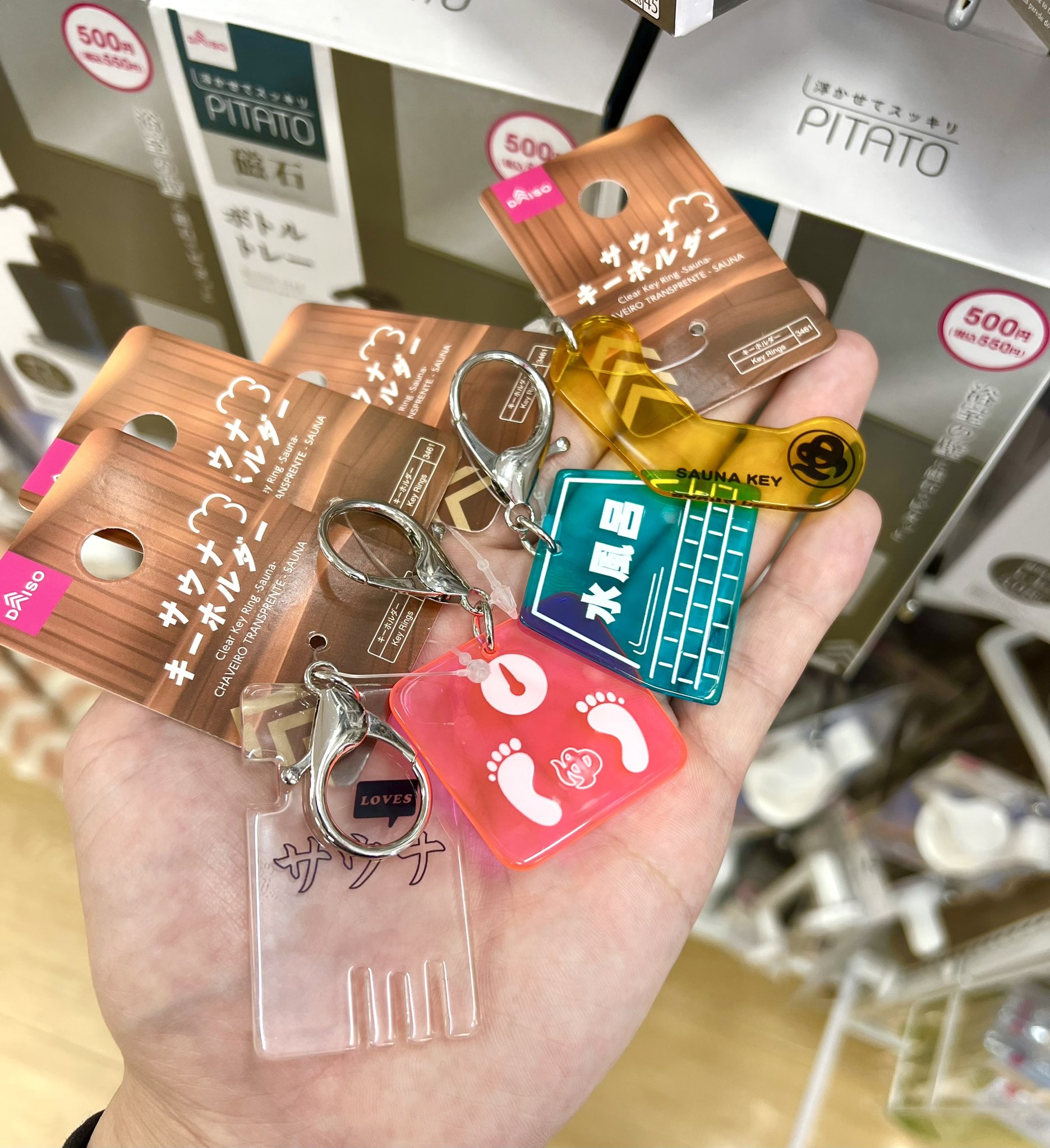 山﨑賢人 ファンミ グッズ アクスタ フォトカード キーホルダー 山﨑