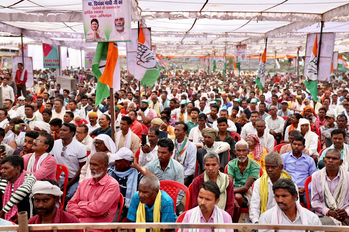 आपके अधिकारों की रक्षा करने अन्याय और अत्याचार को करारा जवाब देने आ रही है कांग्रेस.. ✋ 📍 कोरबा, छत्तीसगढ़