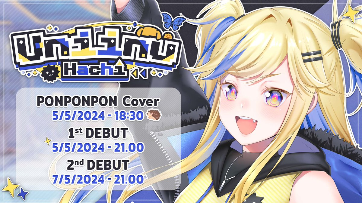 ‼️กำหนดการเปิดตัว Gen 3 Euphora Project 🦋

🍭🍩PONPONPON (Cover) - Saneko & Uniinu 
5/5/2024 - 18:30

🦔🐶 Uniinu Hachi
1st Debut : 5/5/2024 - 21.00
2nd Debut : 7/5/2024 - 21.00

Youtube : youtube.com/@UniinuEPR?si=…

แล้วเจอกันนะคะทู้กคนนนน (  * ॑꒳ ॑*)ﾉ˳✿