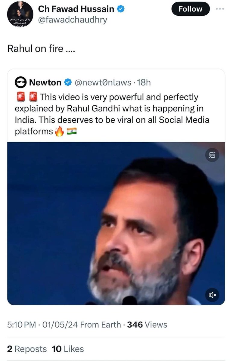 See how #ChoudhuryFawadHussain, former Information and Broadcasting Minister in #ImranKhan's ministry in #Pakistan is openly promoting #RahulGandhi. #PakistanSupportsCongress #PakistanPromotesRahulGandhi #CongressPakistanLink #CongressMuktBharat
