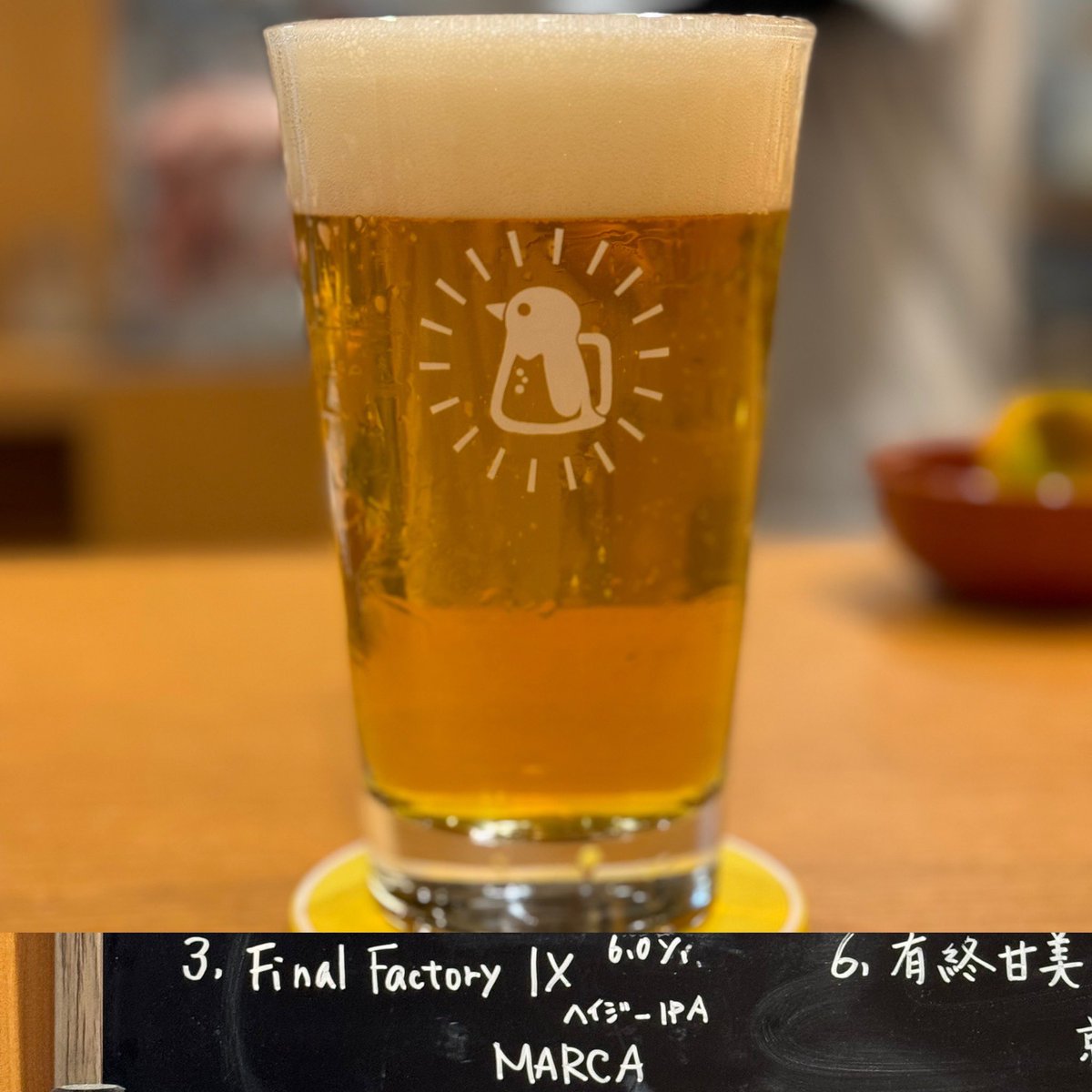 k97025's tweet photo. #craftbeer
#Marca
#HazyIPA
#FinalFactoryⅨ https://t.co/ReMEpOrTZd