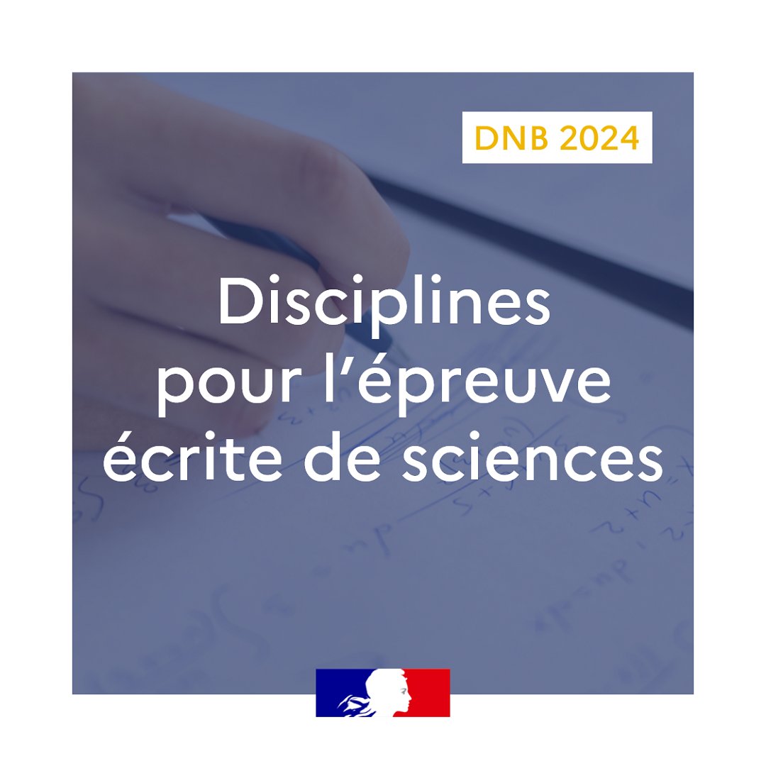 📍Disciplines de sciences retenues pour les candidats au #DNB2024 : ▪Physique-chimie et technologie pour la série générale ▪SVT et technologie pour la série professionnelle ▪Physique-chimie et biologie - écologie pour l'enseignement agricole ▶ eduscol.education.fr/1937/les-deux-…