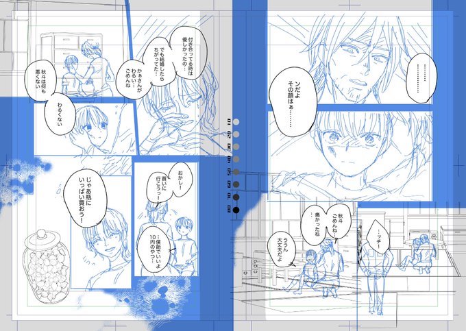 #このタグを見た人はラフ画とその完成絵を見せる https://t.co/vYalpwUv1M<a href="/tag/%E3%81%93%E3%81%AE%E3%82%BF%E3%82%B0%E3%82%92%E8%A6%8B%E3%81%9F%E4%BA%BA%E3%81%AF%E3%83%A9%E3%83%95%E7%94%BB%E3%81%A8%E3%81%9D%E3%81%AE%E5%AE%8C%E6%88%90%E7%B5%B5%E3%82%92%E8%A6%8B%E3%81%9B%E3%82%8B"class="tags">#このタグを見た人はラフ画とその完成絵を見せる</a>