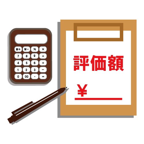 資産家が共通してやっていることは収支の管理です。

支出を管理するというのは、欲しいものも我慢してケチケチ生活をすることではなく「自分にとって最も価値のあることは何か」を突き詰めて考え、その優先順位に沿って支出することなのだと思います。

支出項目を分類すると要不要が見えてきますよね