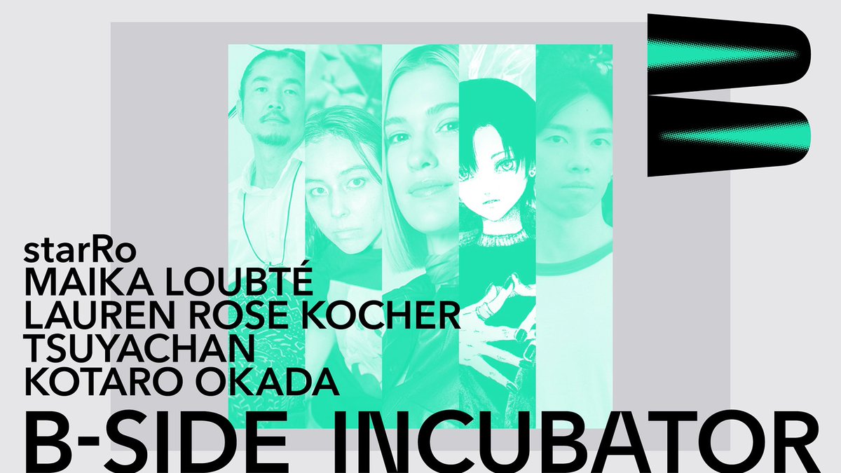 というわけで、5月16日（木）19:30～渋谷にてB-Side Incubator Launch Party開催！インディペンデント・アーティストの未来について。参加費は無料、メディアの方も一般の方も学生さんもぜひ😉