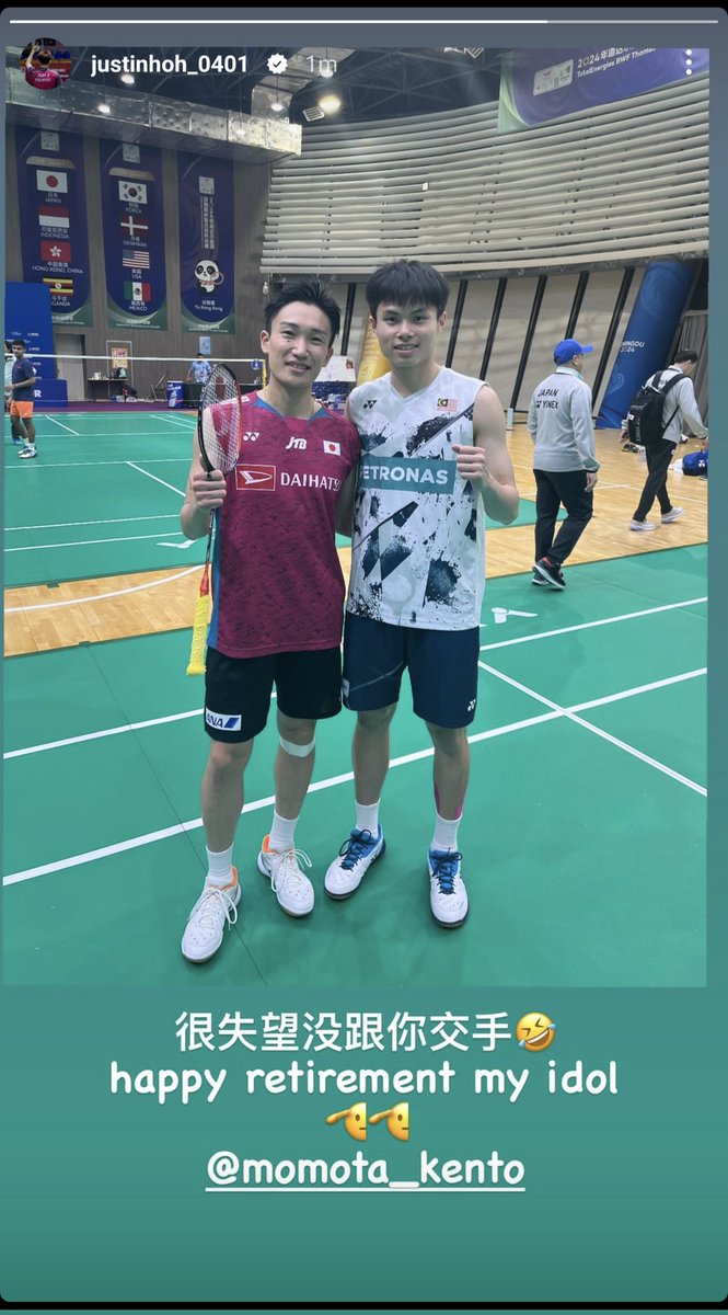 Justin Hoh 🇲🇾 wishing Kento Momota 🇯🇵 happy retirement! #TUC2024