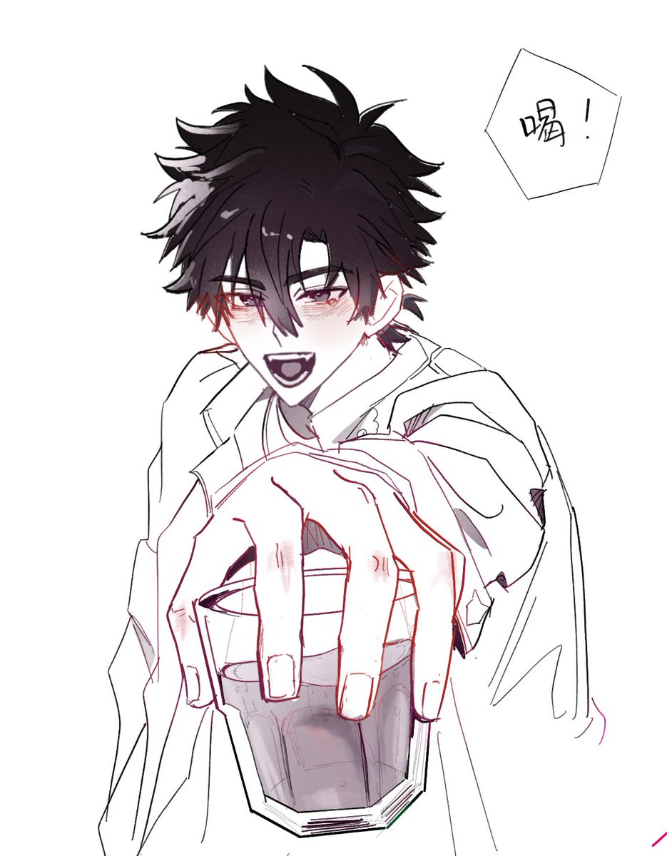 IKARIAiii's tweet image. 🍻
#Linkclick
#程小时