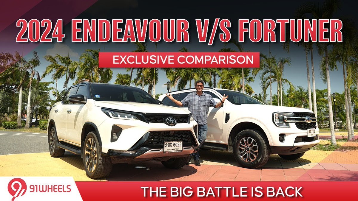 Should you buy the upcoming Ford Endeavour / Everest or purchase the good old Toyota Fortuner in India? Here is an exclusive comparison from us! The Toyota Fortuner has long been the king of the segment but Ford is making a comeback into the Indian market soon. And they will…