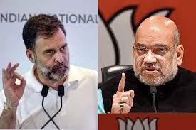 Reporter - 'Rahul Gandhi says how do you know you will win 400 seats? Have you tampered with EVM?' HM Amit Shah - 'Rahul Gandhi says we will win 150 seats. How does he know that? Has he tampered with the EVM?'