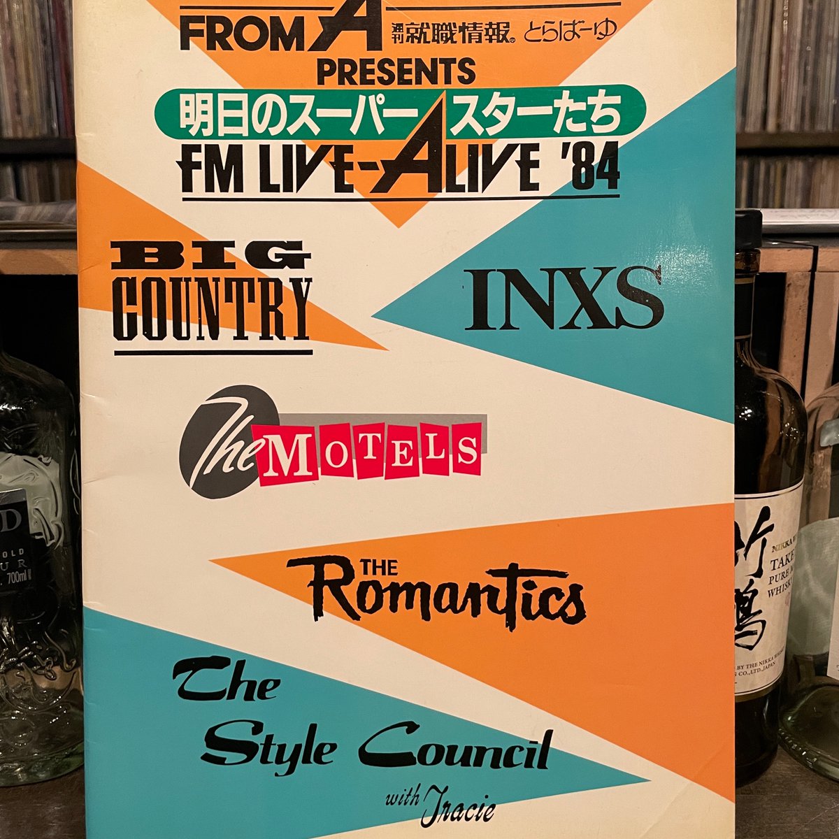 MILEHIGHCLUB202's tweet photo. ほな思い出そか
#高三 #TheStyleCouncil #PaulWeller #MickTalbot #大阪厚生年金会館 #VanProduction #listeningbar #vinylbar #musicbar #レコードバー #mhc02052024 https://t.co/rUaUqUVvHd