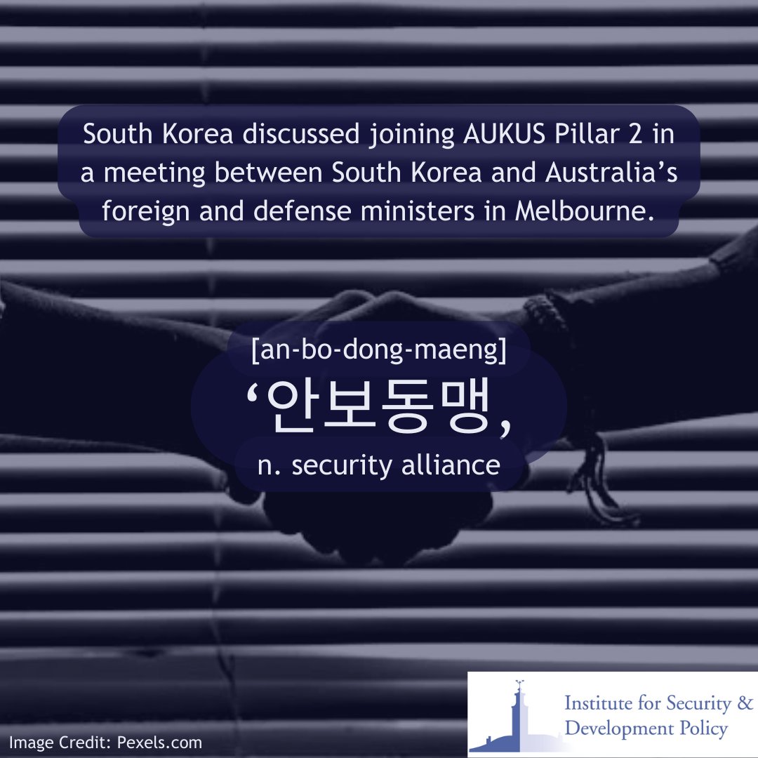 #KoreaUpdate 🇰🇷#SouthKorea has held talks about joining #AUKUS Pillar 2 according to ROK’s #defense chief Shin Won-sik at a news conference after a meeting between Australia and South Korea's foreign and defense ministers in Melbourne. (Reuters) bit.ly/3UqGEoU