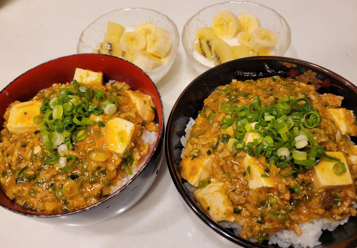 質素な田舎ご飯🍚
麻婆豆腐丼ᐕ)ﾉ