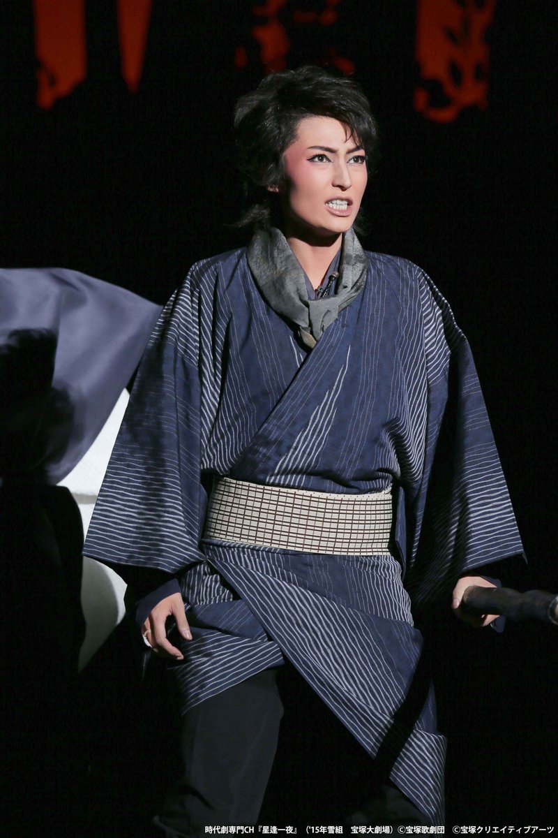 【お値下げ中】雪組 宝塚大劇場公演 星逢一夜/バイレ・ロマンティ… 雪組公演 『星逢一夜（ほしあいひとよ）』『La Esmeralda（ラ