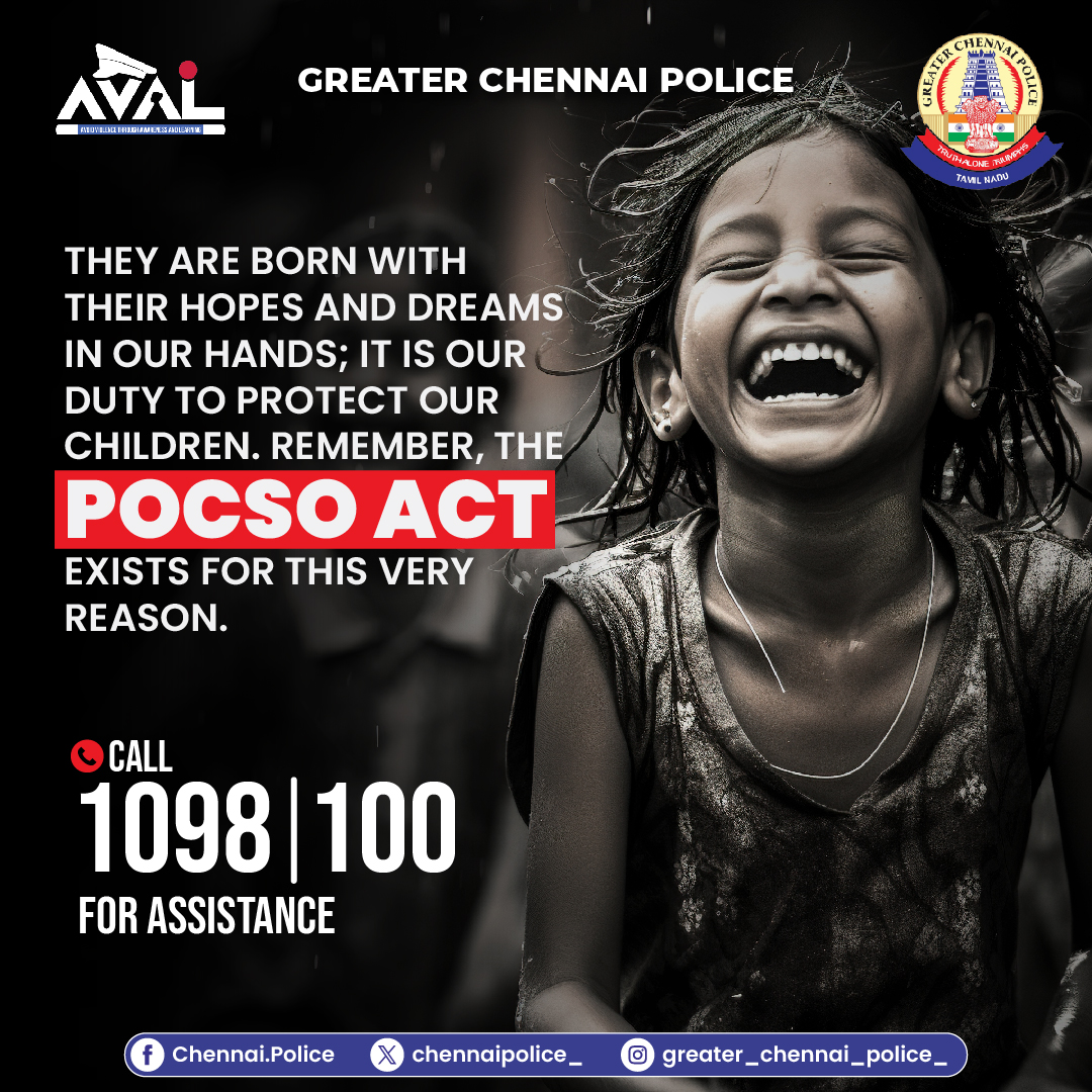 Let's stand united in safeguarding our children's rights and ensuring justice for survivors. 

#POCSO #ChildProtection #LGBTQ+ #Gcp #Police #Awareness #Aval #AvalbyGcp #அவள் #Cybersafety