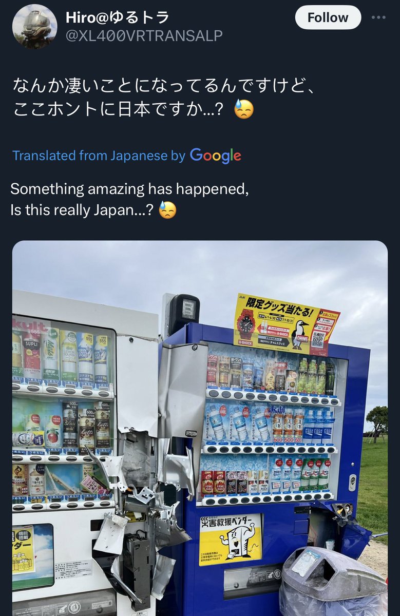iamyesyouareno's tweet image. Japan is getting some of that sweet enrichment since they opened their borders to the third world.