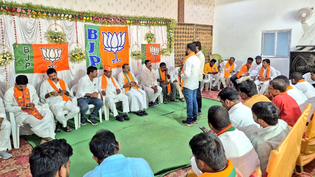 Had incredibly efficient meeting with Assembly Incharge, Convenor, and Mandal Presidents today at Achampet constituency..! We engaged in a fruitful discussion on various issues and strategies to further strengthen our party's presence in the constituency, paving the way for a