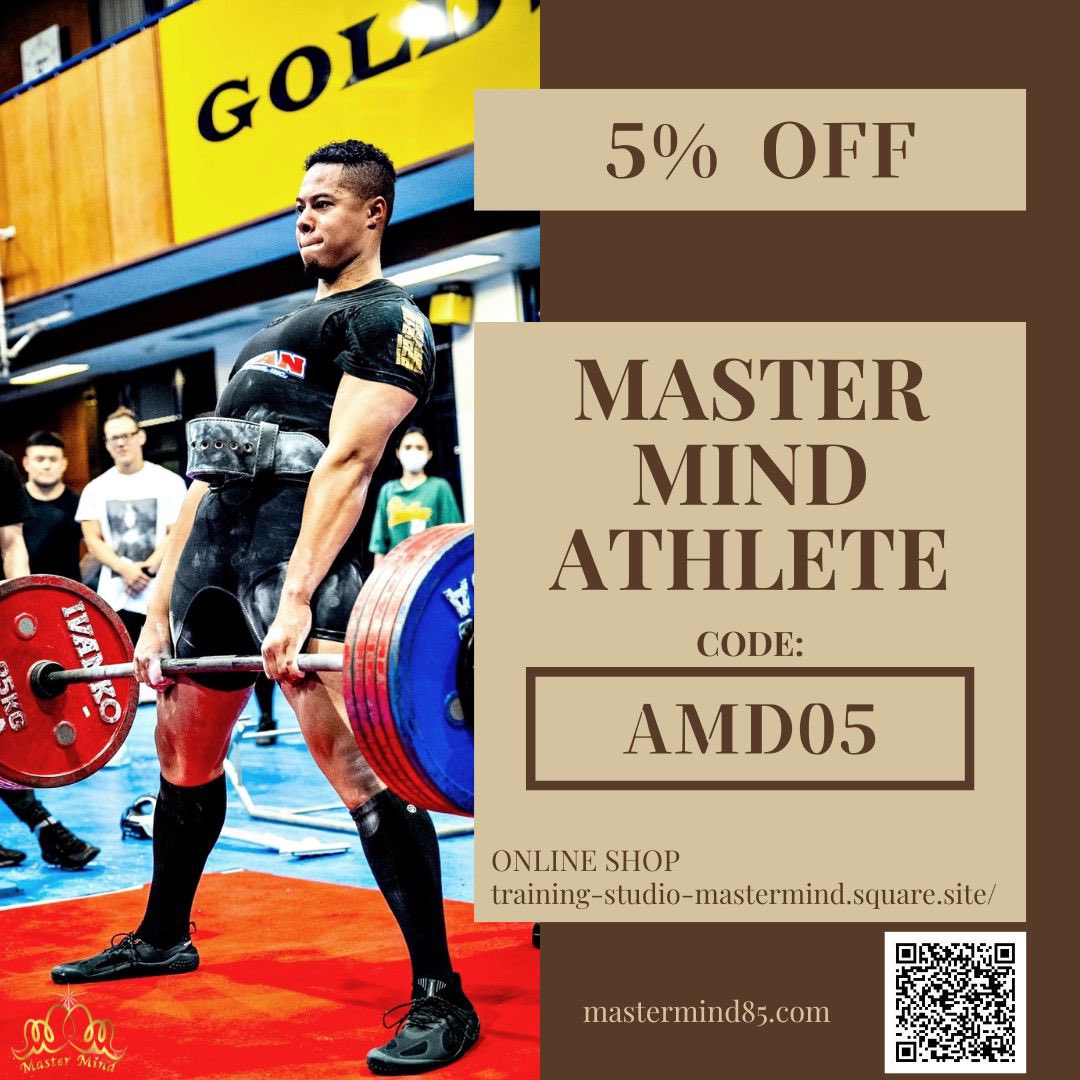 Master Mindオンラインショップでお買い物をされる際に、クーポンコードをご使用されると5%OFFとなります。

＊全商品対象、使用回数無制限

■サポートアスリート
No.1 | 山本 アマディン選手

クーポンコード[ AMD05 ]

mastermind85.com/mm-athle/