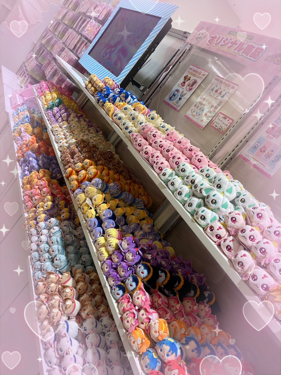プリキュア プリティストア on X