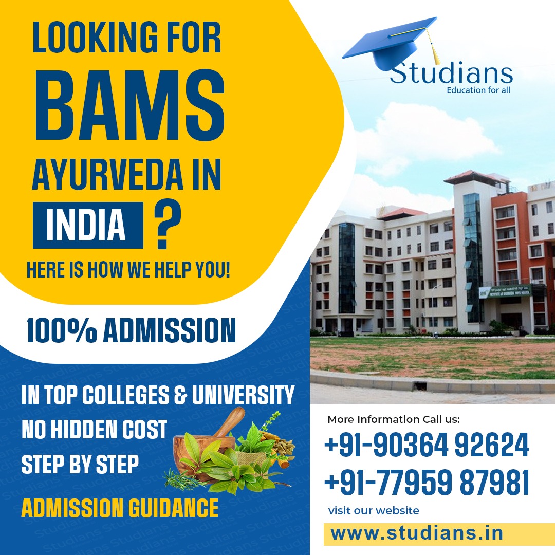 Looking to pursue BAMS Ayurveda in India? Let Studians Education guide you towards your academic aspirations! Your future starts here!
#Studians_Education_For_All #Studians #BestAdmissionConsultancy #FutureDoctor #BAMSAdmissions #AyurvedaEducation  #Medical #Bangalore #Karnataka