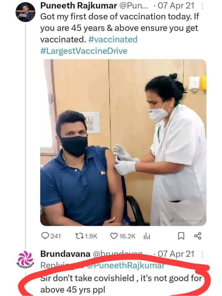#Covid_19 #Vaccine 
#VaccineDeath