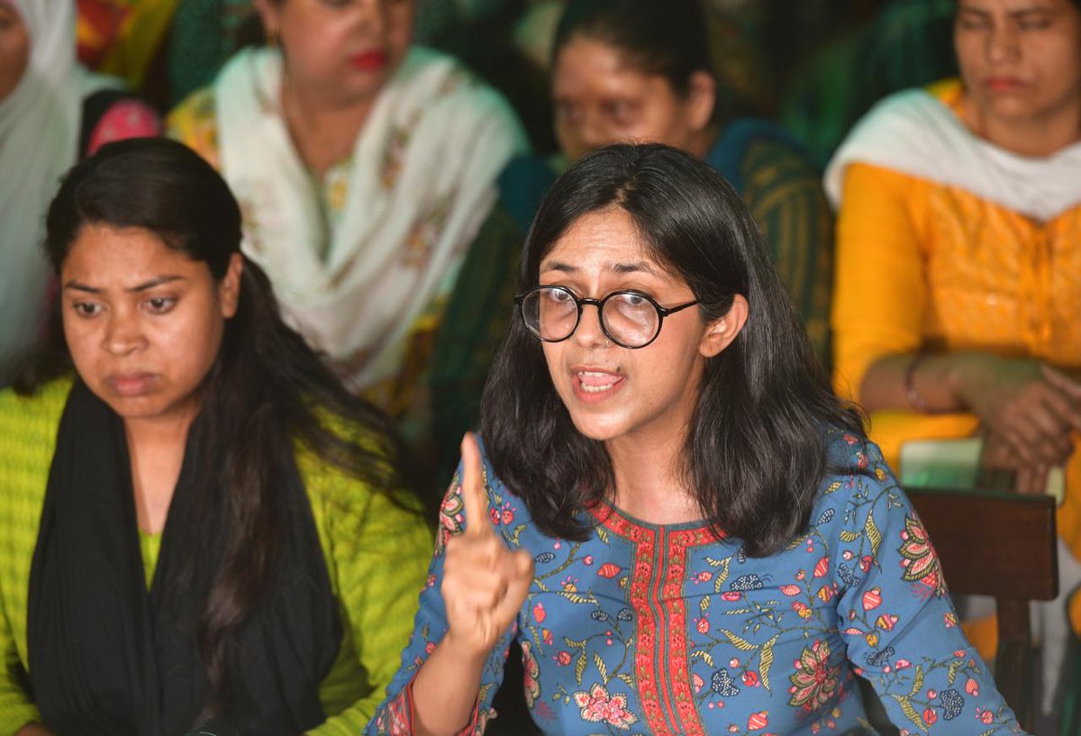 #InPhotos | Swati Maliwal holds press Conferences after LG removes employee at Women Commission office, New Delhi. 

Photos by Tribhuvan Tiwari

#SwatiMaliwal #NewDelhi #WomenCommission