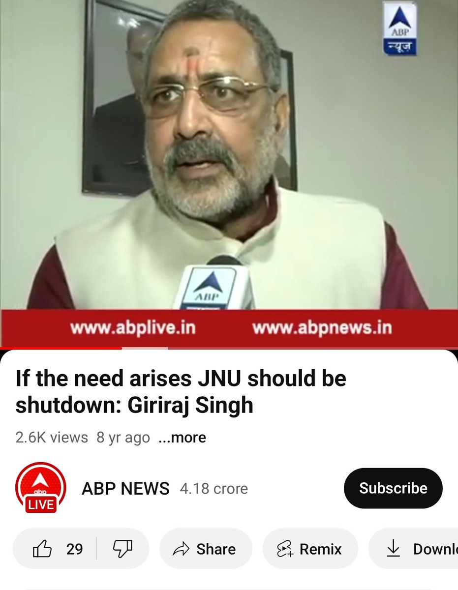 A tale of two universities: Media called JNU a hub of anti-nationals. They built so much anger against JNU among the masses. Galgotiya students can't even read the posters, they can't even stand in front of JNU students. Still no such vilification of Galgotiya as JNU. Why?