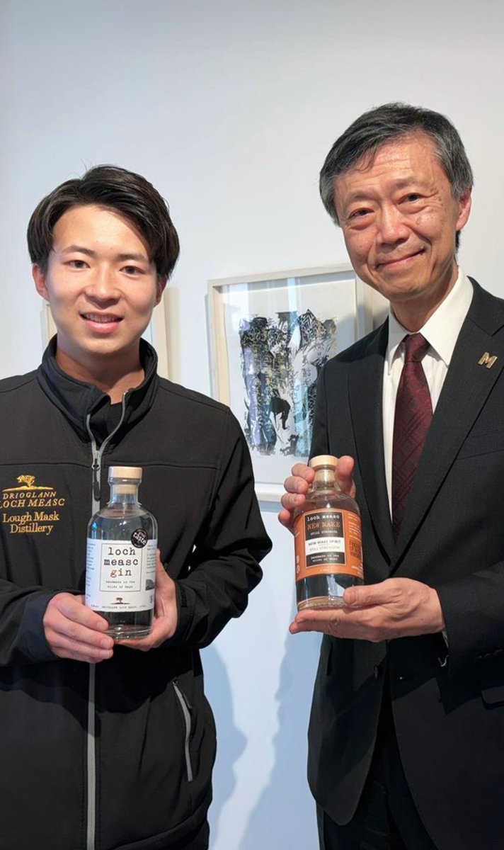 A big welcome to Haruki, the newest member of our  team. Haruki is joining us for a year's placement  from Japan and holds a masters in fermentation. He is pictured here with the Japanese ambassador at the Kaiden art exhibition last month, it's a pleasure  to have Haruki  join us