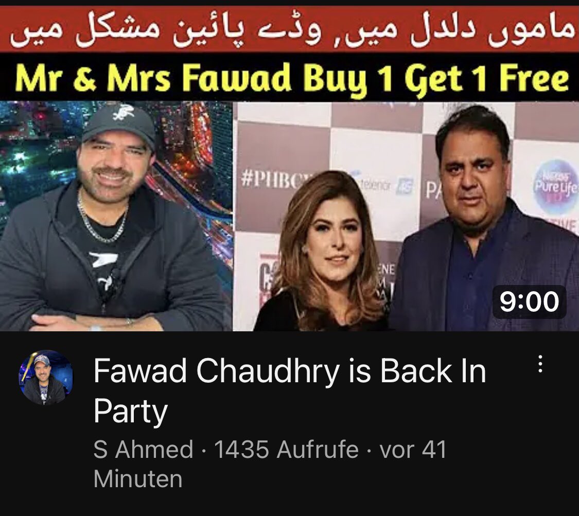 Fawad Chaudhry is Back In Party youtu.be/9albZDogNDs?si… via @YouTube GHQ نے فارم 47 بنوا کر بندوق کے زور پر چوروں کو پاکستان پر مسلط کیا اور نو مئی GHQ نے خود کروایا اور عاصم منیر دعوے حب الوطنی کے اور اللہ کے سپاہی ہونے کے کرتا ہے #جیئں_گے_عمران_کیساتھ #IslamabadHighCourt