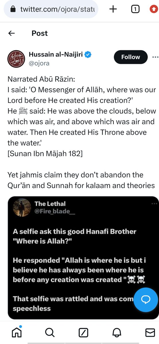 Mushabbih khabees using WEAK NARRATION to deny SAHI HADITH

This is the same mushabbih who had kufri belief of Qur'an being Emergent he denies eternity of Qur'an

Here is a sahi narration from Bukhari which clearly mentioned nothing existed except Allah