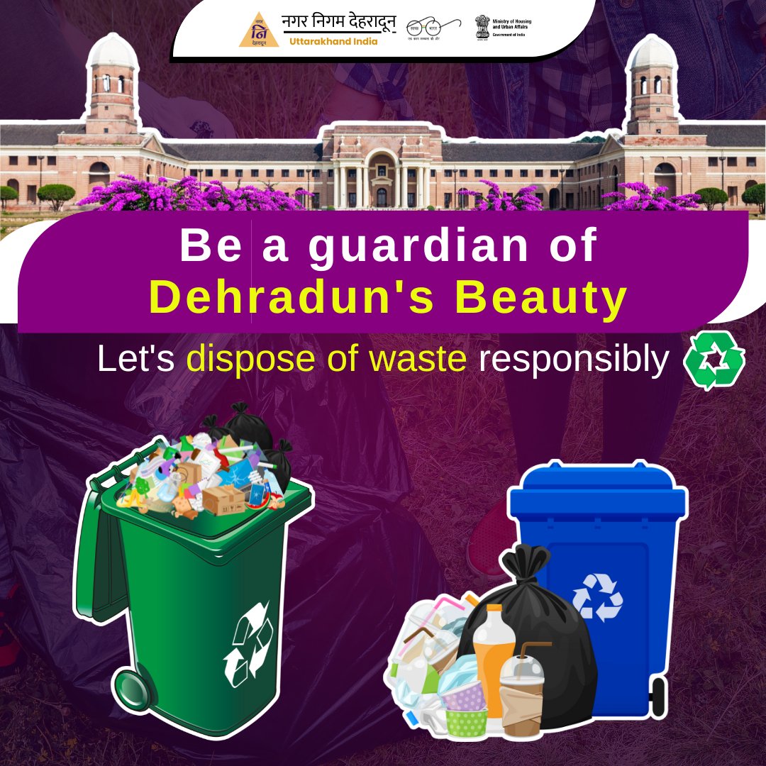 Be a guardian of Dehradun's Beauty. 

Let's dispose of waste responsibly

.
.
.
#Swachhata #SwachhtaAbhiyan #SwachhatakeNaam #SwachhBharatAbhiyan #SwachhBharat  #SwachhataHumaraDharma #CleanlinessCampaign #SwachhBharatMission #CleanDoonGreenDoon #SwachhBharatHoApna