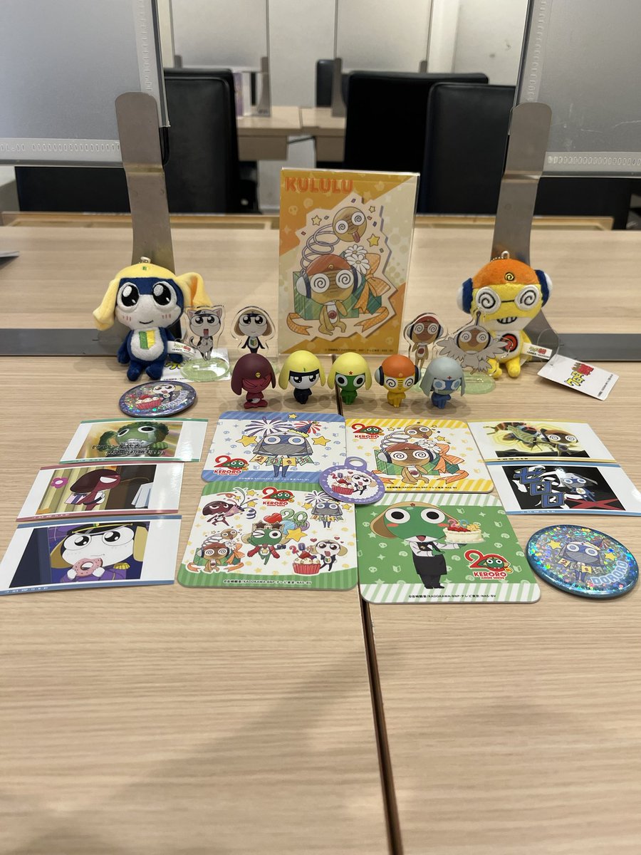 昨日ケロちゃんの展示会行ってきた！
ケロちゃん達いっぱいいて、めっさ可愛かったし💕新しいお声も聞けて幸せ☺️

とにかく自分はブラインドグッズでドロロを引いちゃうことが、よくわかりました笑