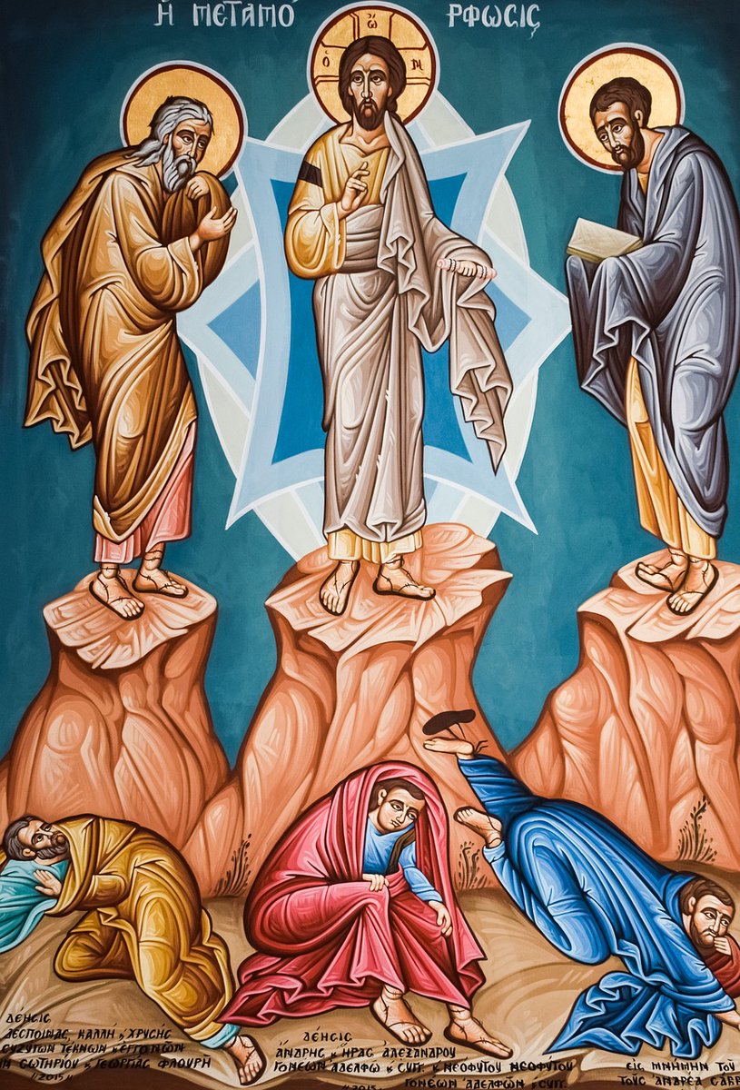 #ThursdayDevotion : 
4ème Mystère Lumineux
La transfiguration #Transfiguration
#LuminousMysteries #MystèresLumineux
#GloryToGod #JesusIsLord #MoisdeMarie #VirginMary #MotherofGod #QueenOfRosary #QueenOfPeace #MediatrixOfAllGraces
#PrayForUS 🙏
#PrayTheRosary 👉#Rosaire #Rosary