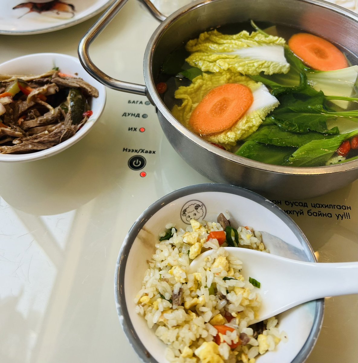 О. Мэндээ😋😋😍