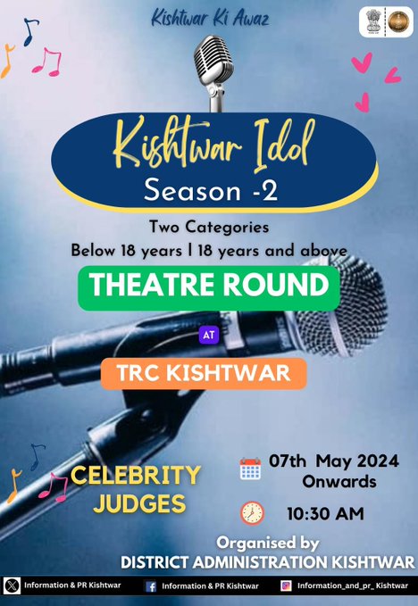 Theatre Round starts from 07th May 2024 onwards at TRC Kishtwar Timing: 10:30 AM
#Tourism #NayaKashmir #Kishtwar