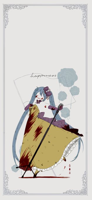 「blue rose」 illustration images(Latest)｜4pages