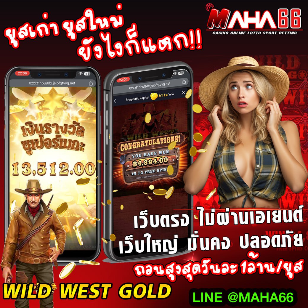 🎲SA CASINO คาสิโuอันดับ1🏆 
มีสาวสวยคoยแจกไพ่💋เล่นง่ายแตกหนัก❗️
🌟เปิดยูสวันนี้ รับโปร 5O รับ 1OO🌟
สมัคs✅heylink.me/mh6789/
#ซินเทจ #KimTaeraexQueenOfTears #NCTDREAM_THEDREAMSHOW3_in_BKK #NestlePureLifexBUS