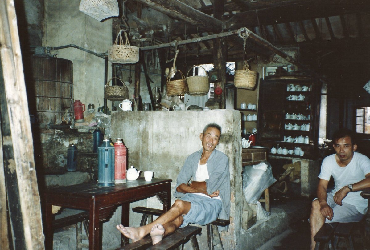 Just came across this photo (1990)  of a gentleman smiling at me as I took a photograph of this “tearoom” in LuZhi 甪直 @China