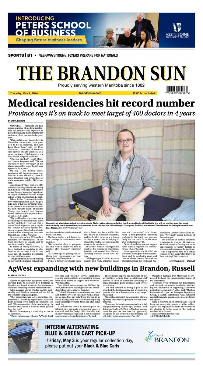 Good morning!

Here is your #FrontPage #bdnmb