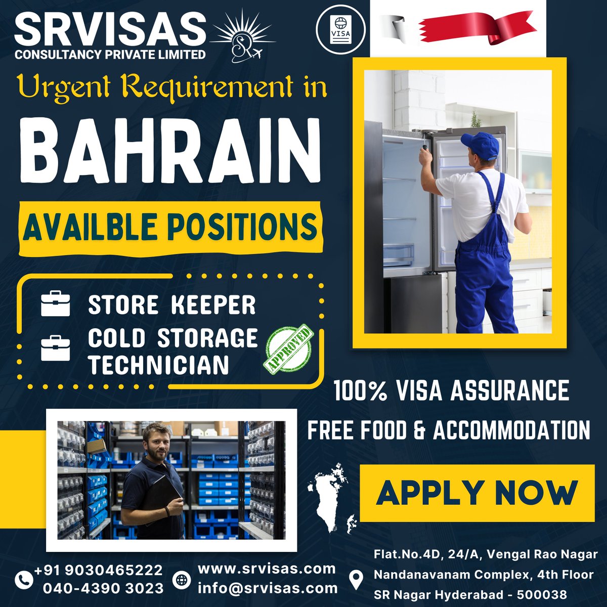 Urgent Requirement in BAHRAIN. Below Positions are Available. 
💼 Store Keeper
💼 Cold Storage Technician
#WorkVisa #CareerGoals #VisaService #WorkAbroad #ImmigrationServices #VisaAssistance #VisaExpert #VisaConsultation #VisaApplication #WorkVisa #VisaProcess #VisaSupport