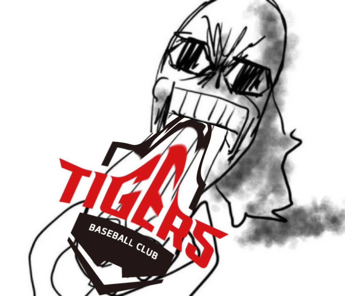 책 (@letstxgers) on Twitter photo 