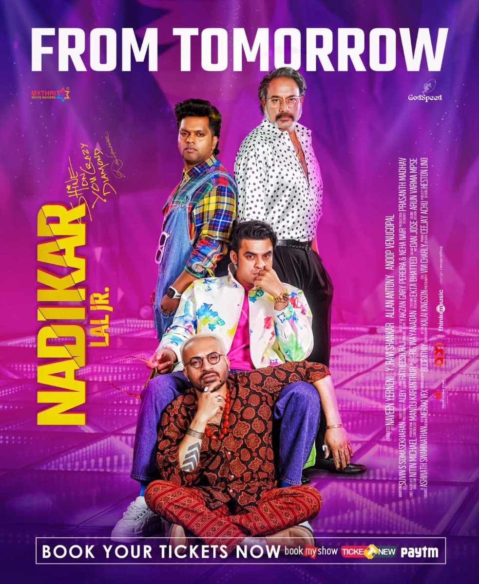 #Nadikar In Cinemas Tomorrow 🎉

#TovinoThomas #BaluVarghese #Bhavana #Soubin #SureshKrishna