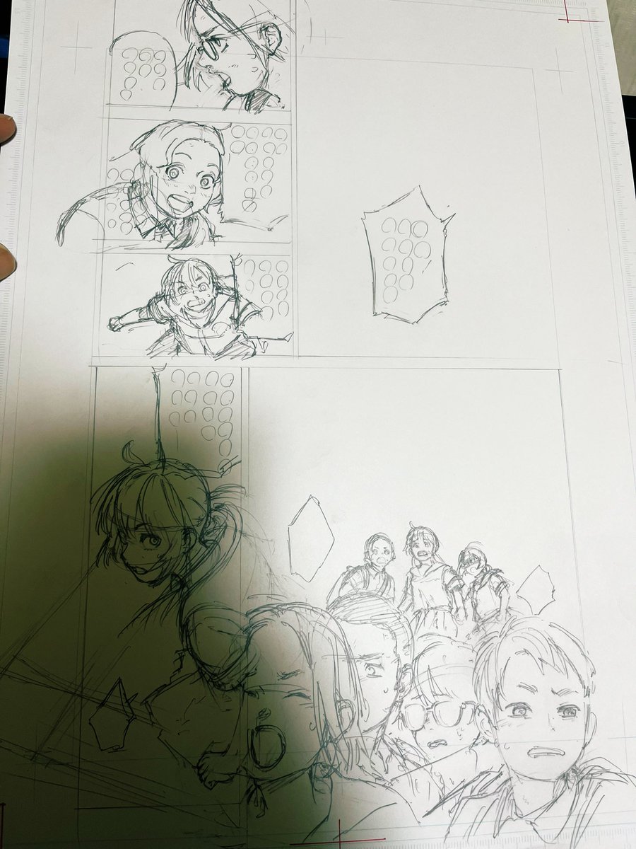 原稿が終わらないとGWは来ません。 