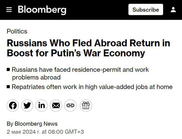 About 45% of relocants returned to Russia - Bloomberg Up to 45% of Russians who left decided to 'end self-exile', Bloomberg wrote. They added 3,6% to economic growth in 2023. For some IT specialists and blue-collar workers, Russia offers 'exceptional opportunities and money'.