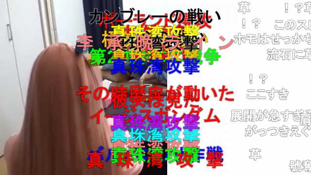 後　藤　ひ　と　り
nicovideo.jp/watch/sm436159…

#sm43615919
#ニコニコ動画