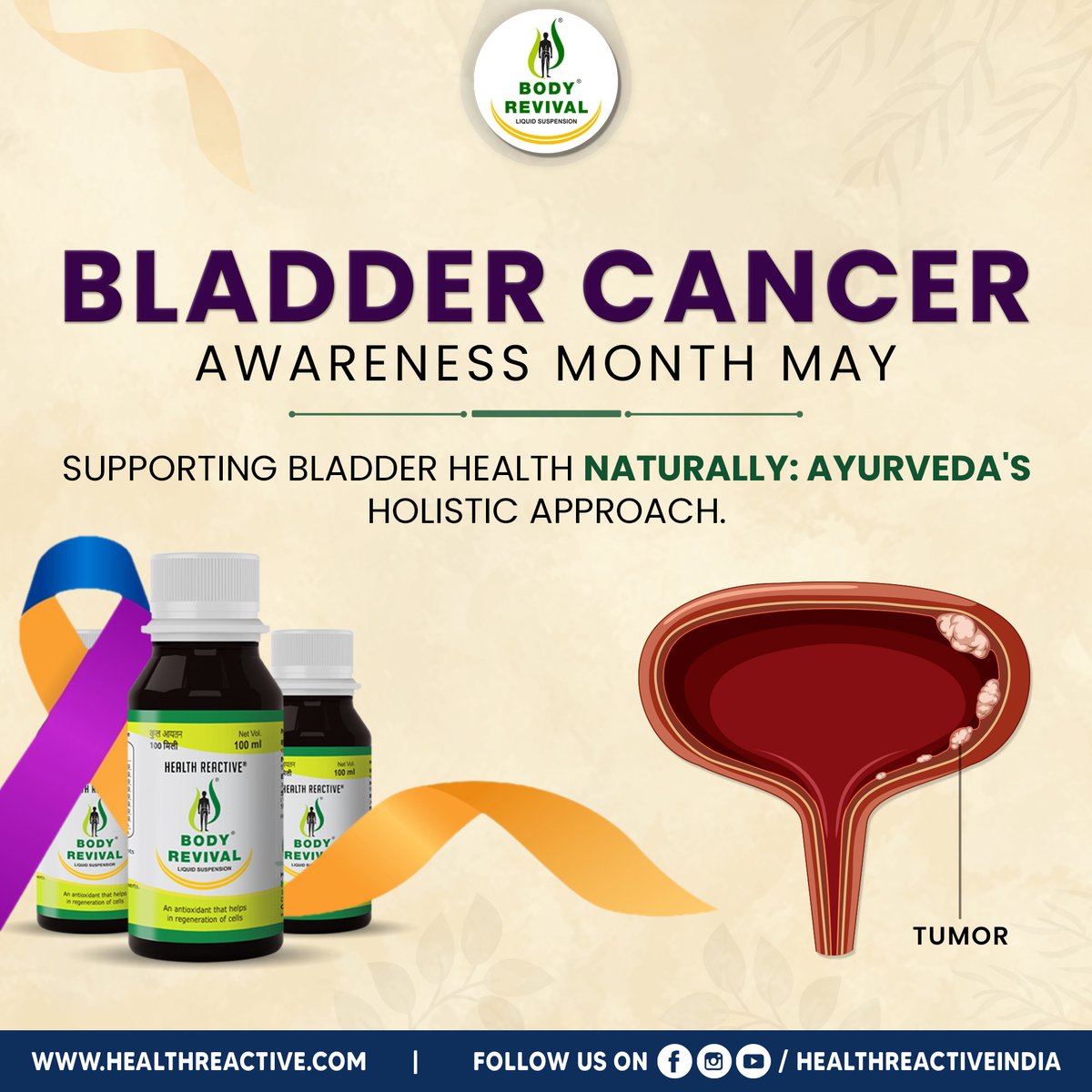 Raise bladder cancer awareness: Know the signs, get screened early, and support those affected. Together, we can make a difference in prevention.

For More Follow Us
healthreactive.com

#immunebooster #HealthReactive #bodyrevival #DrMunirKhan
#BladderCancerAwareness